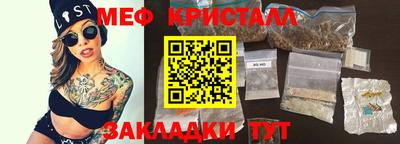 Альфа ПВП Бугуруслан