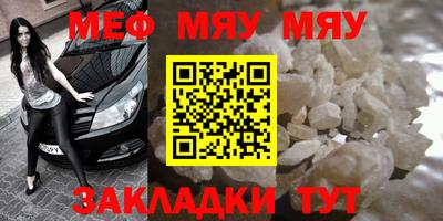 марки lsd Бузулук