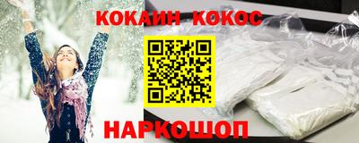 марки lsd Бузулук