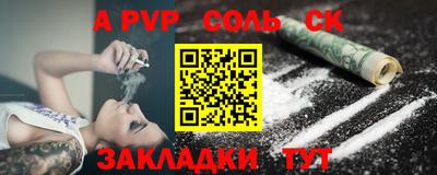 марки lsd Бузулук