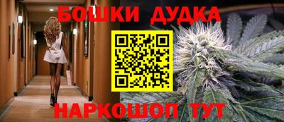 марки lsd Бузулук