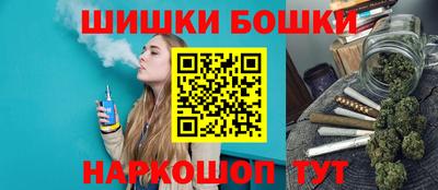 марки lsd Бузулук