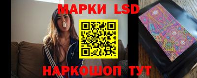 Альфа ПВП Бугуруслан