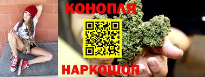 марки lsd Бузулук