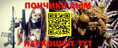 Альфа ПВП Бугуруслан
