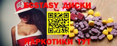 марки lsd Бузулук