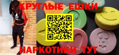 винт Будённовск