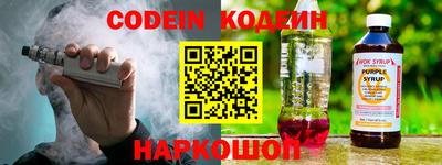 марки lsd Бузулук