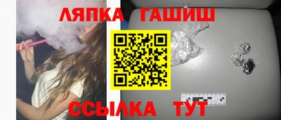 марки lsd Бузулук