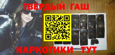 винт Будённовск