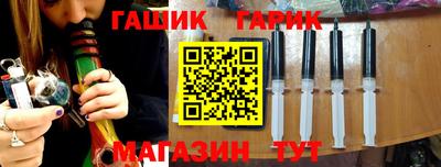марки lsd Бузулук