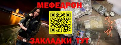 марки lsd Бузулук