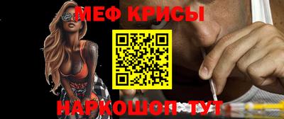 Альфа ПВП Бугуруслан