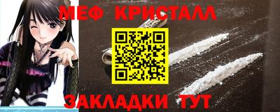 марки lsd Бузулук