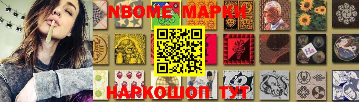 LSD-25 экстази кислота  Вход с VPN  Лсд 25 экстази  Саранск 